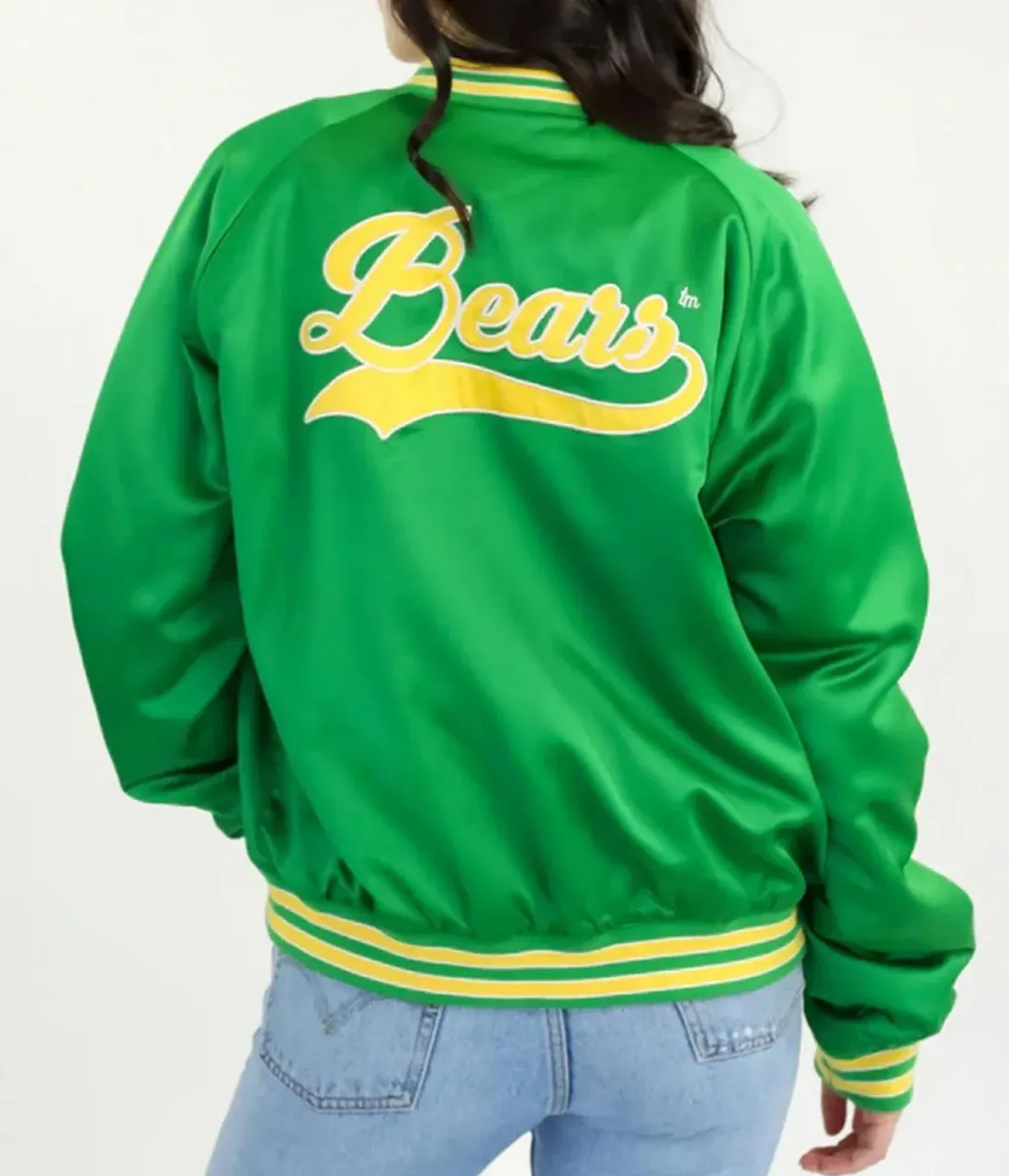 Baylor Varsity Jacket