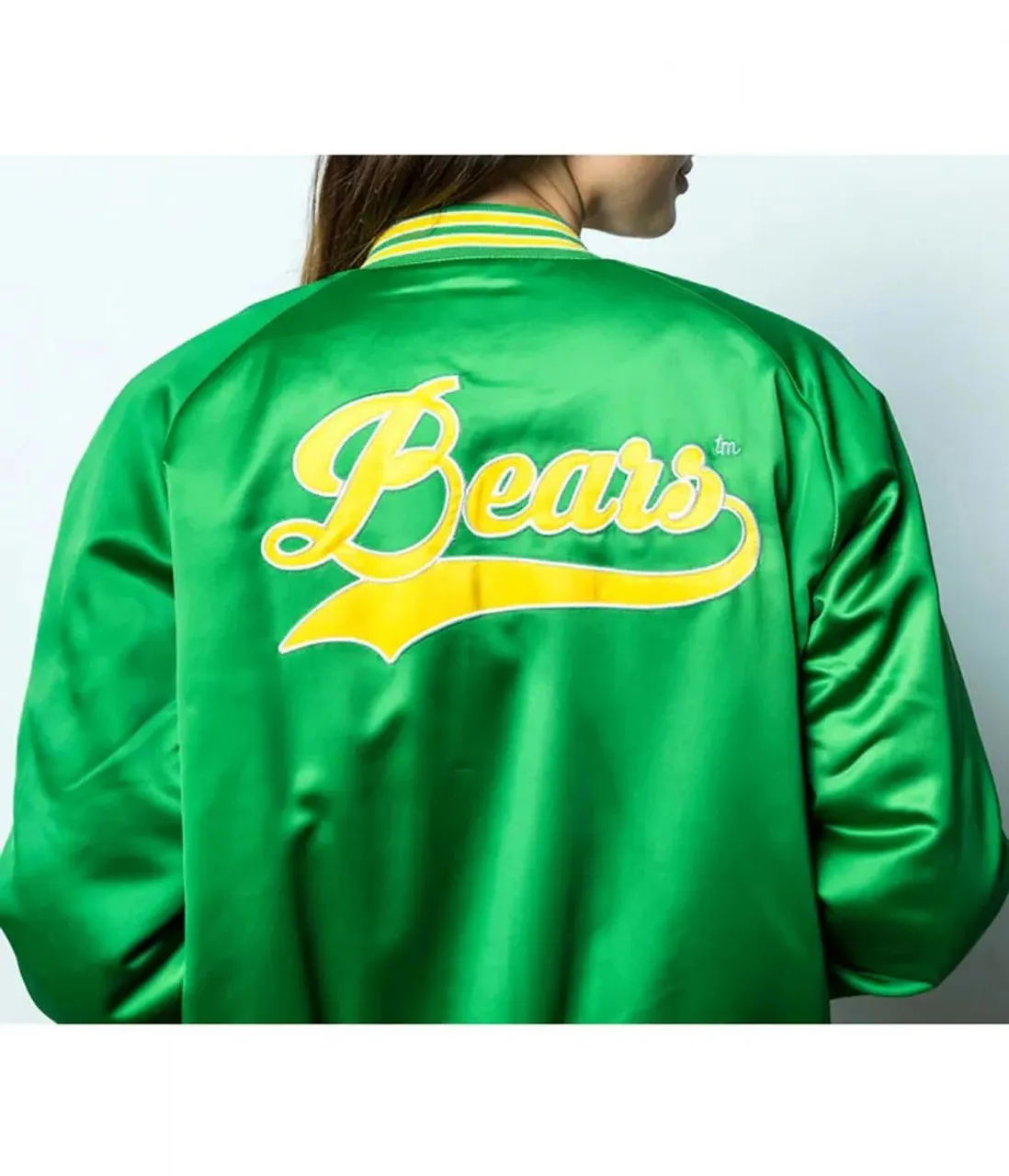 Baylor Varsity Jacket