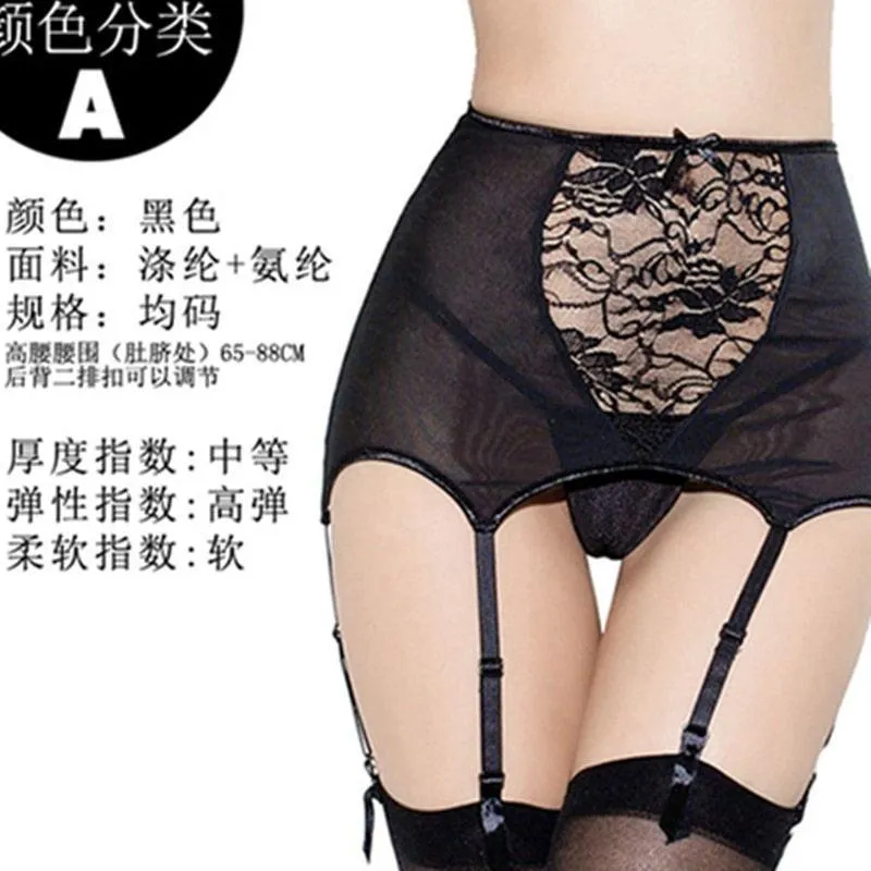 high waist Lace stocking garter belt