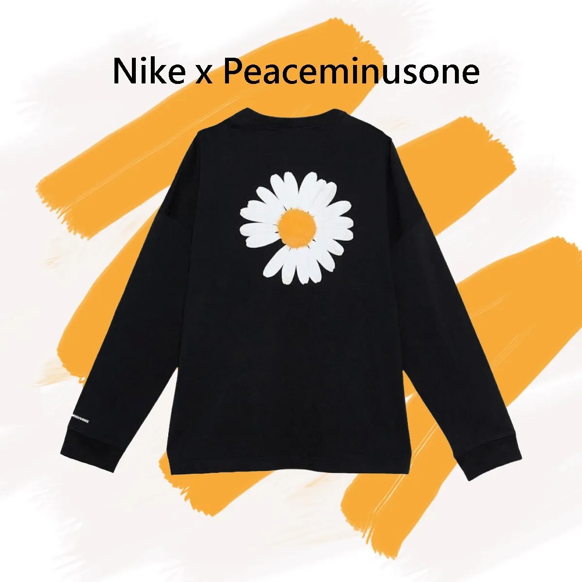 peaceminusone  |Unisex Street Style Logo T-Shirts