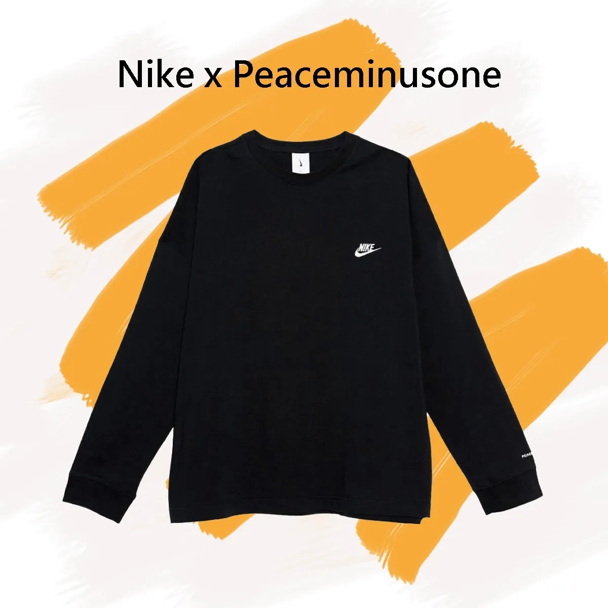 peaceminusone  |Unisex Street Style Logo T-Shirts